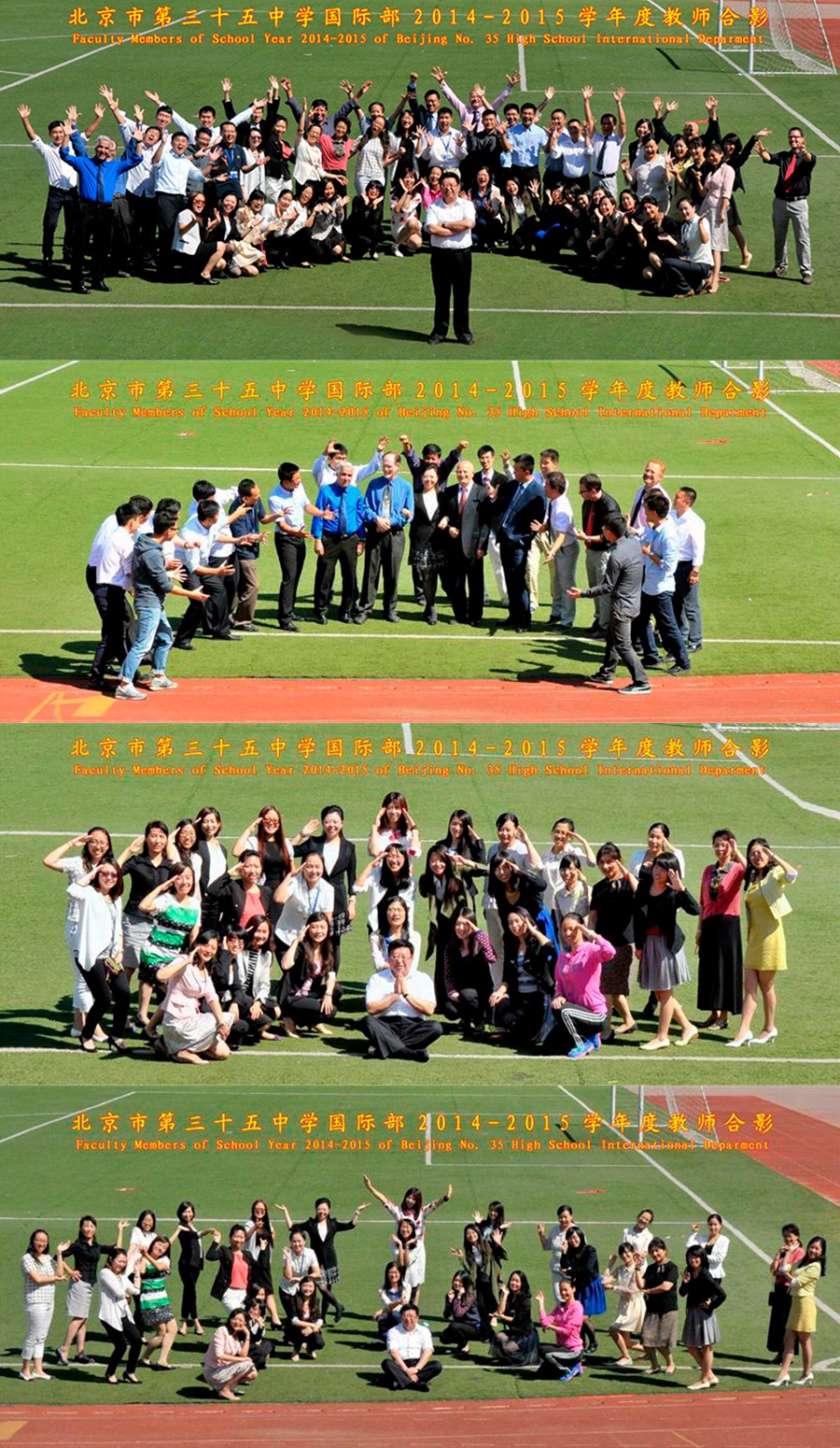 Study Ncuk Qualifications At Beijing 35 High School
