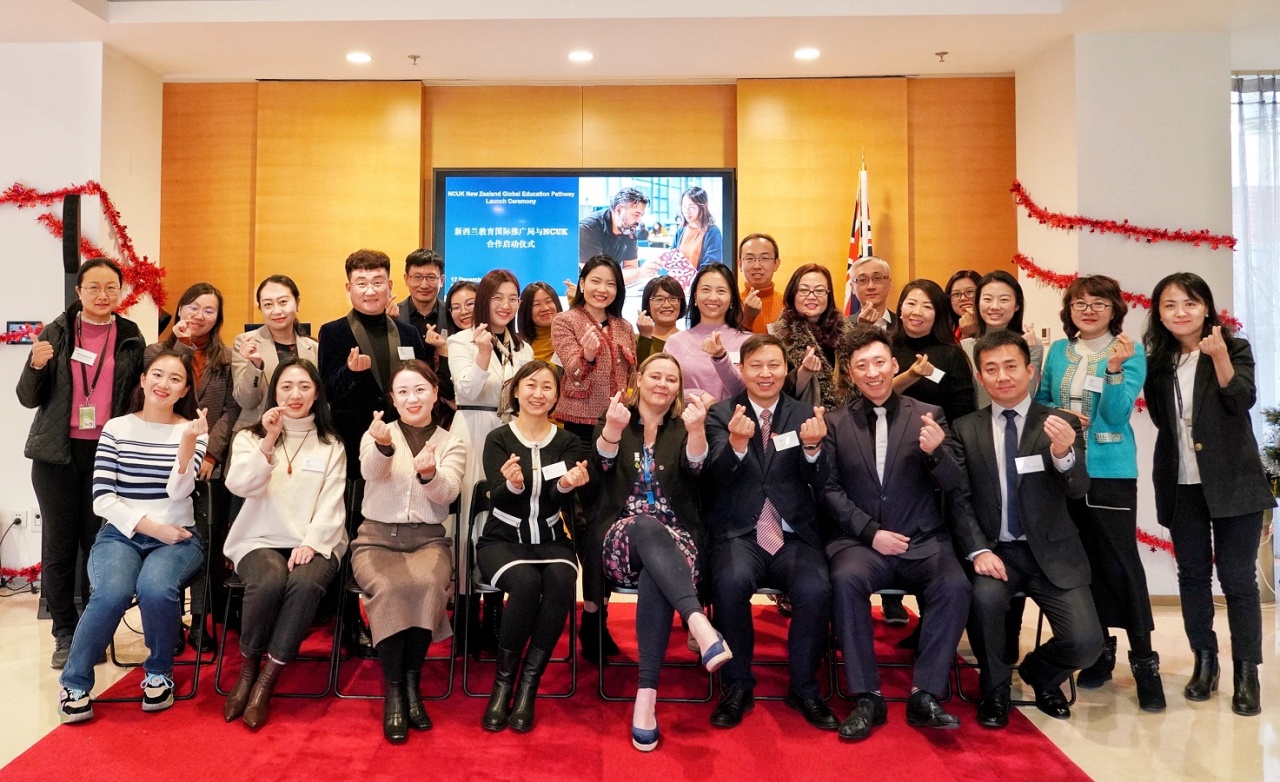 Partners and Staff from NCUK celebrating the launch of our partnership with Education New Zealand in 2020.