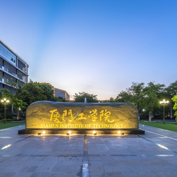 NCUK Partners with XIT International Study Centre