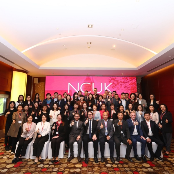 NCUK China Partner Conference 2023