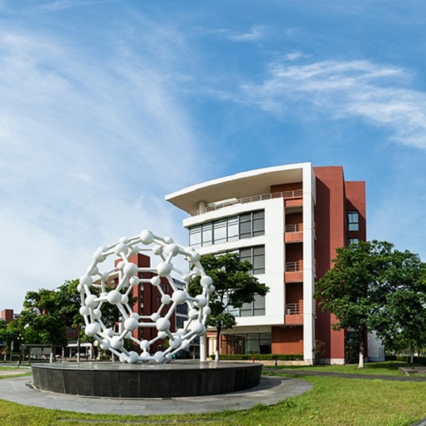 East China University of Science and Technology