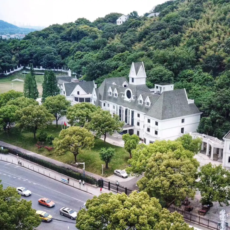 Ray Excellent Academy (Shanghai)