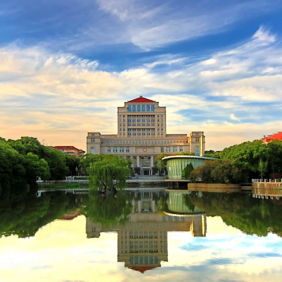Jiangxi University of Finance and Economics