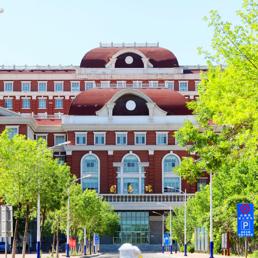 Tianjin Foreign Studies University