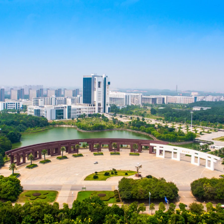 Наньчанский университет (NCU)*