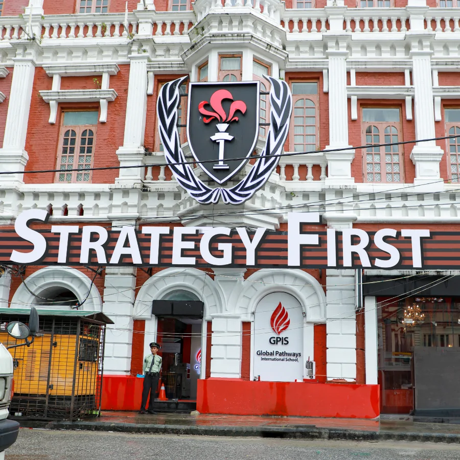 Международная школа Global Pathways (GPIS)