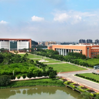 Guangzhou International Learning Center*