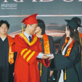 Qingdao Jinqiu International*