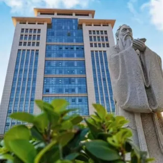 International Foundation Department of Quanzhou No.5 High School*