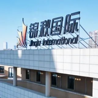Shenyang Jinqiu International*