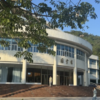 International Programs Center Zhuhai Campus, Jinan University*