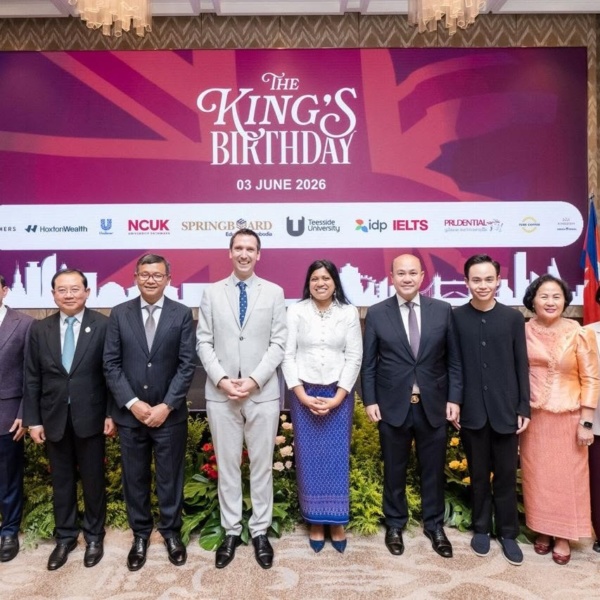 NCUK at the King Charles III Birthday Celebration in Phnom Penh