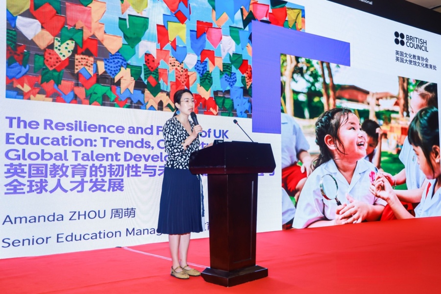 Amanda Zhou speaking at the event
