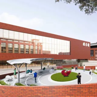 Taizhou Luqiao Oriental Ideal School