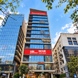MIE Pathways, Dhanmondi