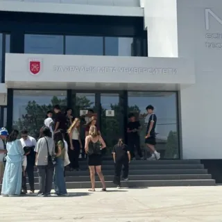 PACE International Study Centre